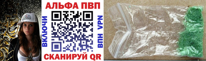 Купить наркотики Тихвин ГЕРОИН  Мефедрон  Гашиш 