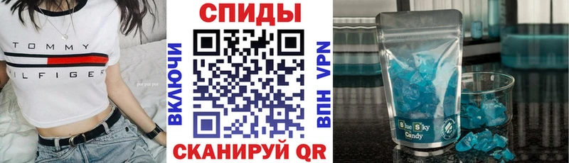 площадка формула  Тихвин  АМФЕТАМИН 98% 