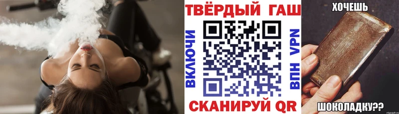 закладки  MEGA ссылка  Гашиш VHQ  Тихвин 