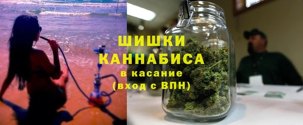 меф Богородск