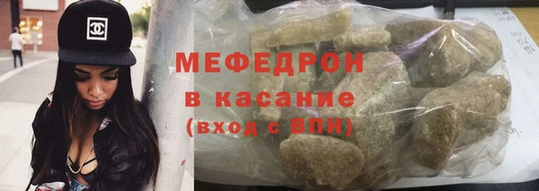шишки Богородицк
