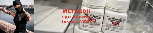 меф Богородск