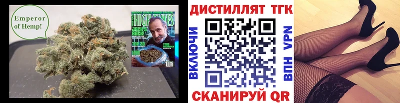 площадка как зайти  Тихвин  ТГК гашишное масло  кракен зеркало 